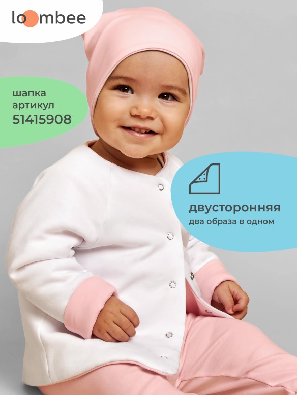 Кофта на кнопках арт. S-XZ-5187 фото 6