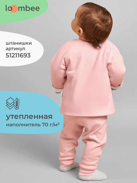 Кофта на кнопках арт. S-XZ-5187 фото 4