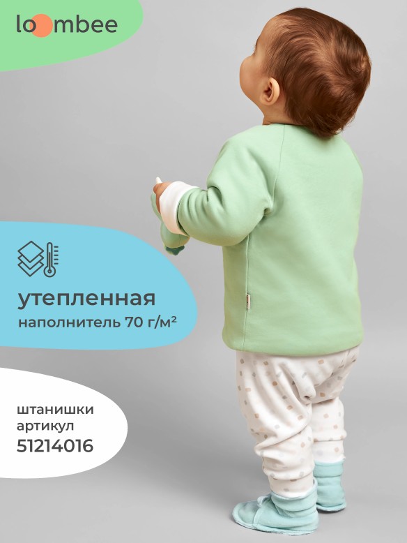 Кофта на кнопках арт. S-XZ-7598 фото 3