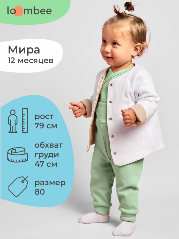 Кофта на кнопках арт. S-XZ-4236 фото 7