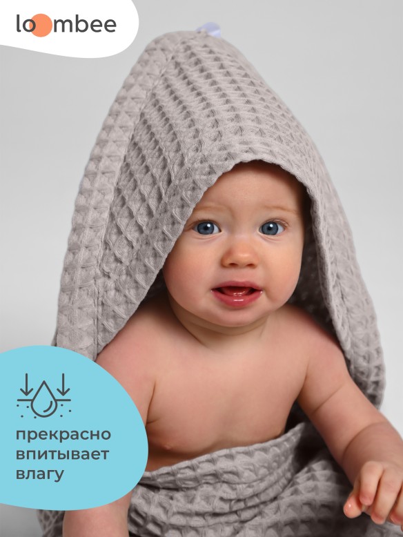 Полотенце WT-2230 фото 6