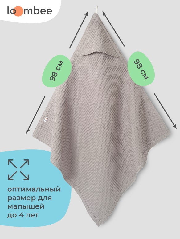Полотенце WT-2230 фото 8