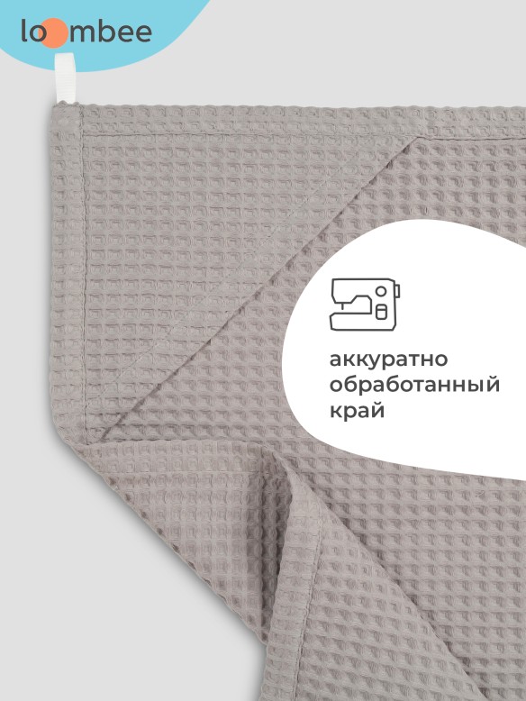 Полотенце WT-2230 фото 9