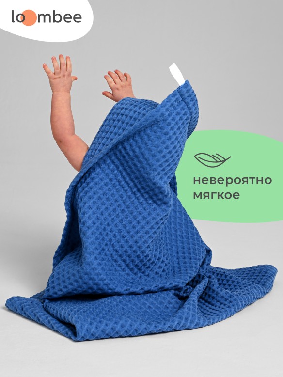 Полотенце WT-2231 фото 5