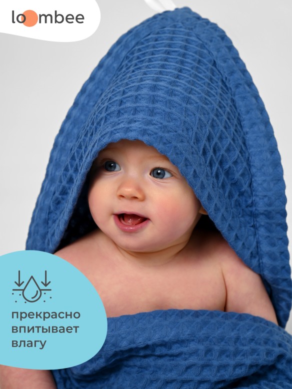 Полотенце WT-2231 фото 2