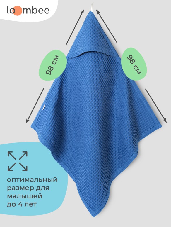 Полотенце WT-2231 фото 9