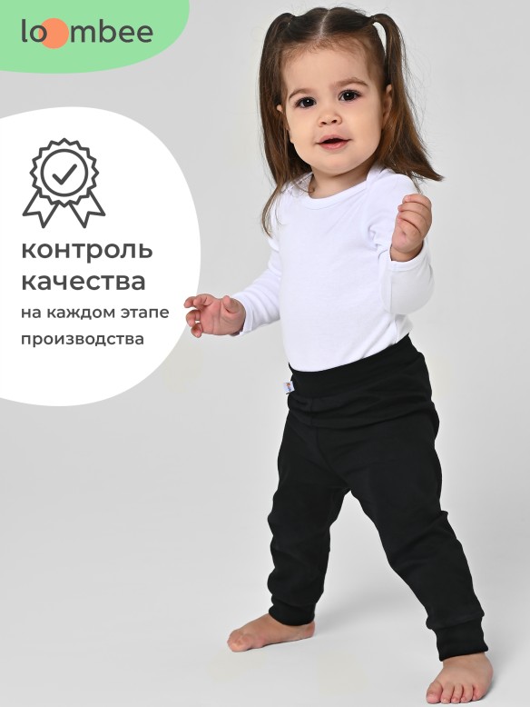 Брюки арт. S-PB-3215 фото 6