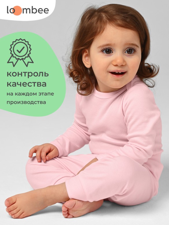 Брюки арт. S-PB-5187 фото 6