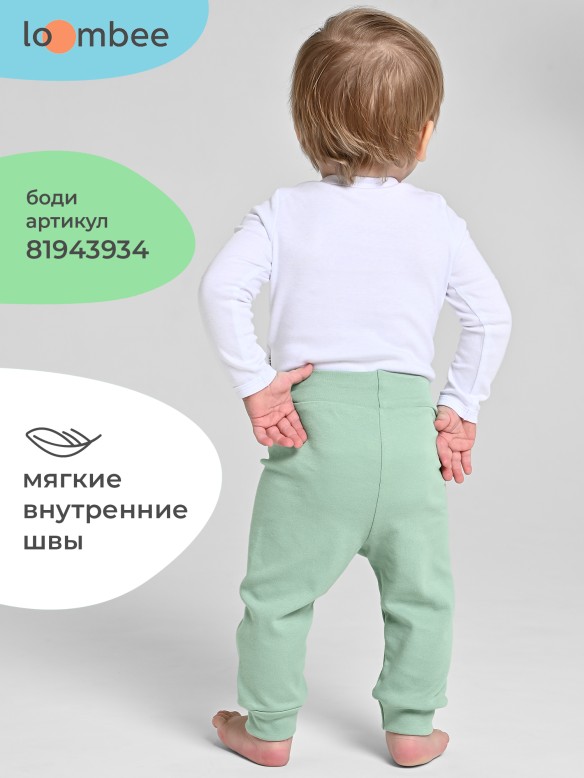 Брюки арт. S-PB-7598 фото 6