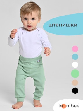 Брюки арт. S-PB-7598