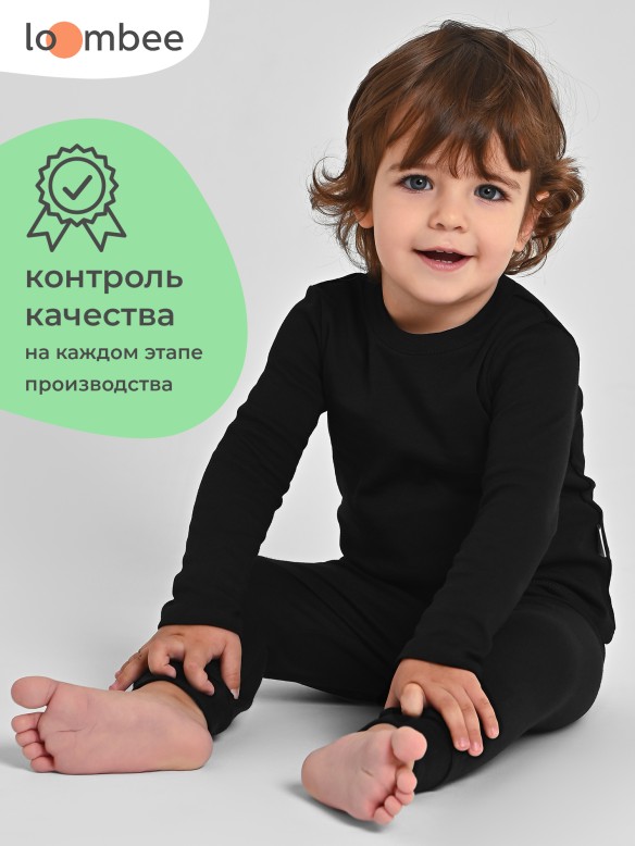 Лонгслив арт. S-LA-3215 фото 7