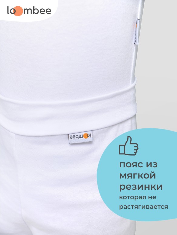 Шорты арт. S-BO-6412 фото 8