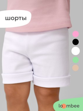 Шорты арт. S-BO-6412