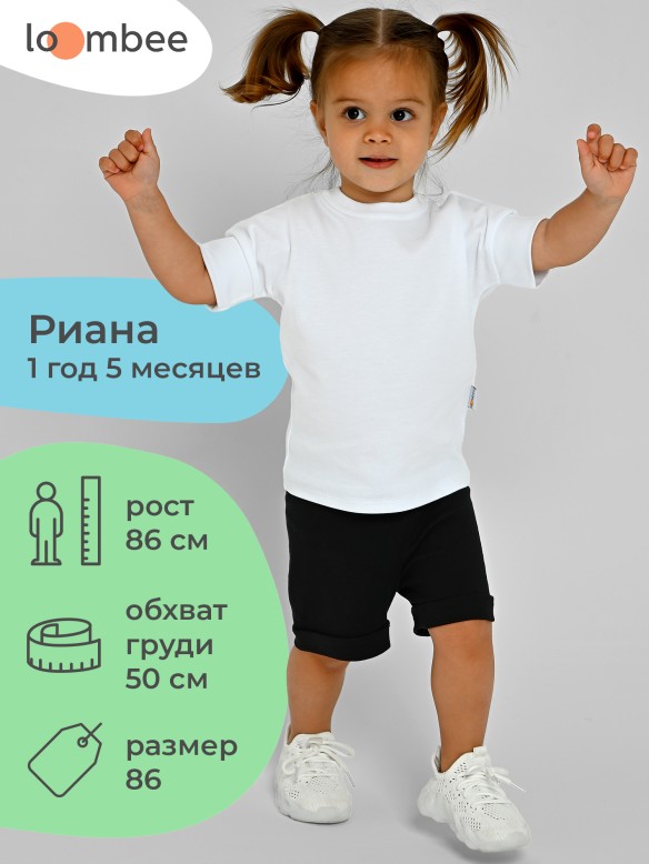 Шорты арт. S-BO-3215 фото 6