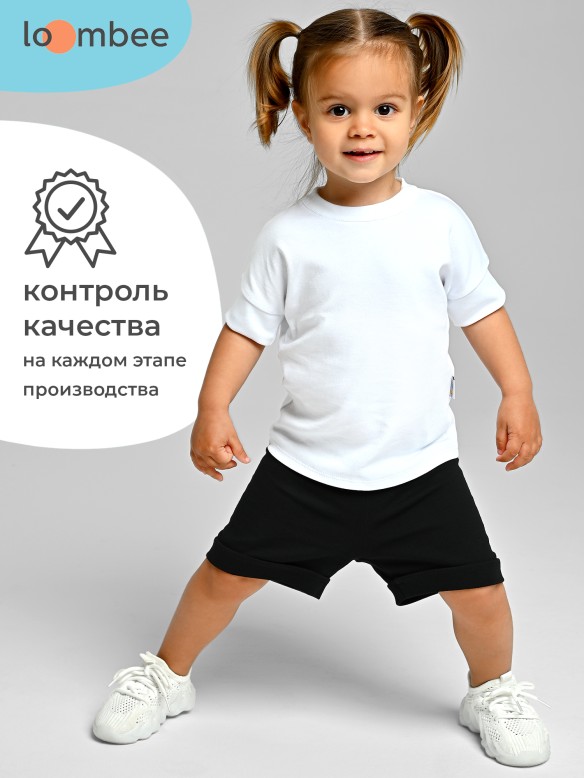 Шорты арт. S-BO-3215 фото 10