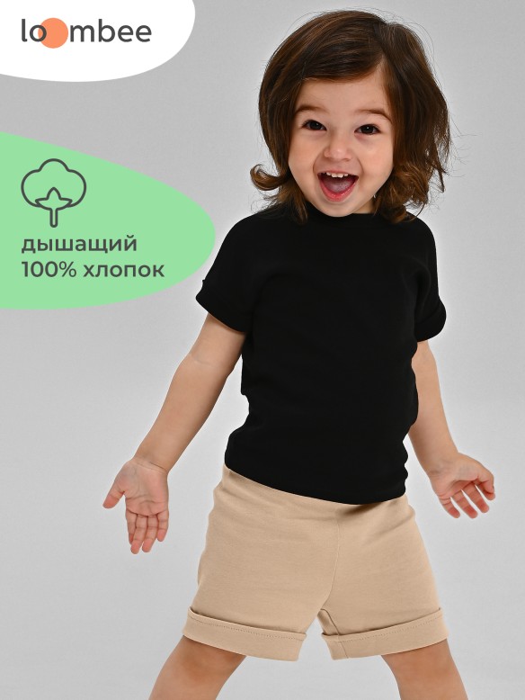 Шорты арт. S-BO-9356 фото 6