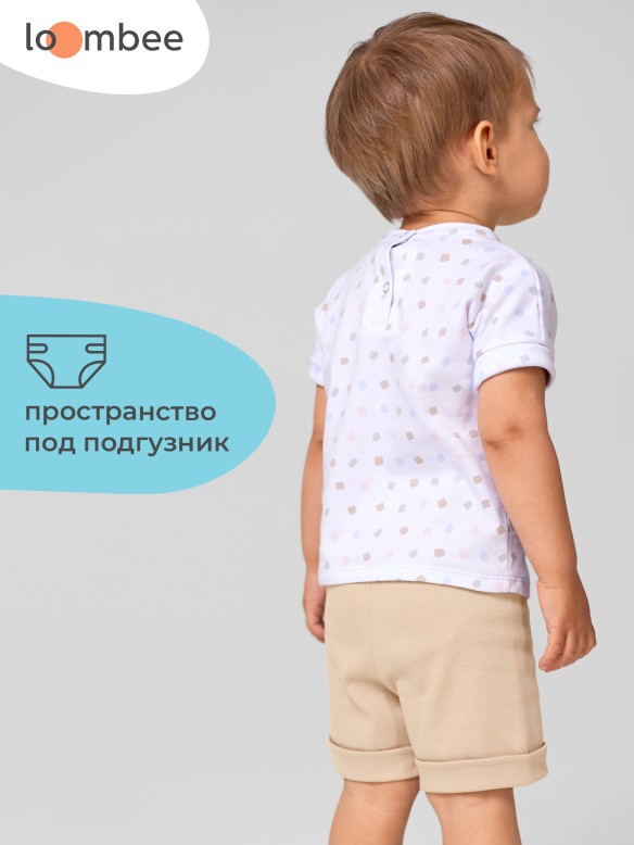 Шорты арт. S-BO-9356 фото 7