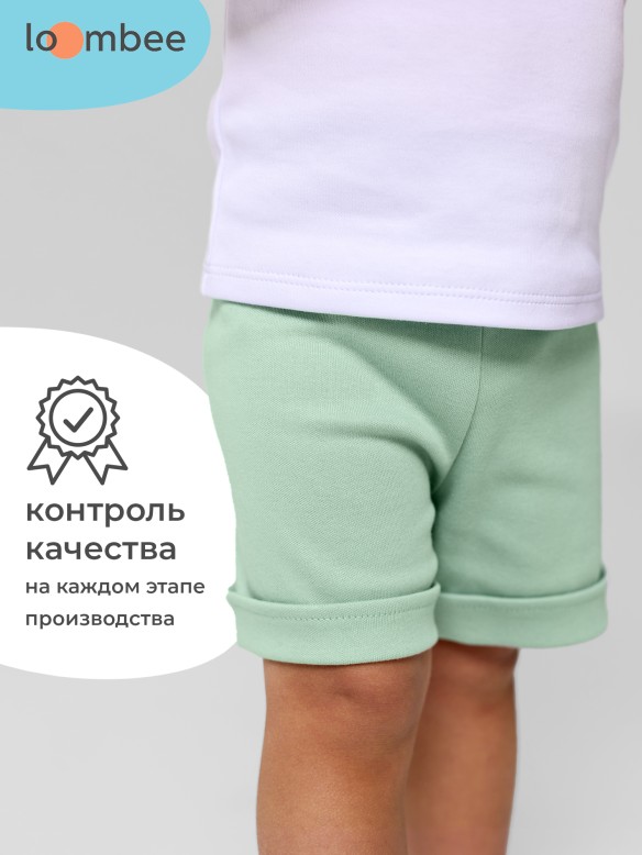 Шорты арт. S-BO-7598 фото 8