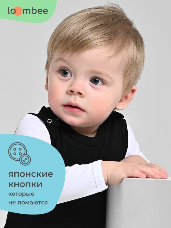 Ползунки арт. S-TU-3215 фото 2